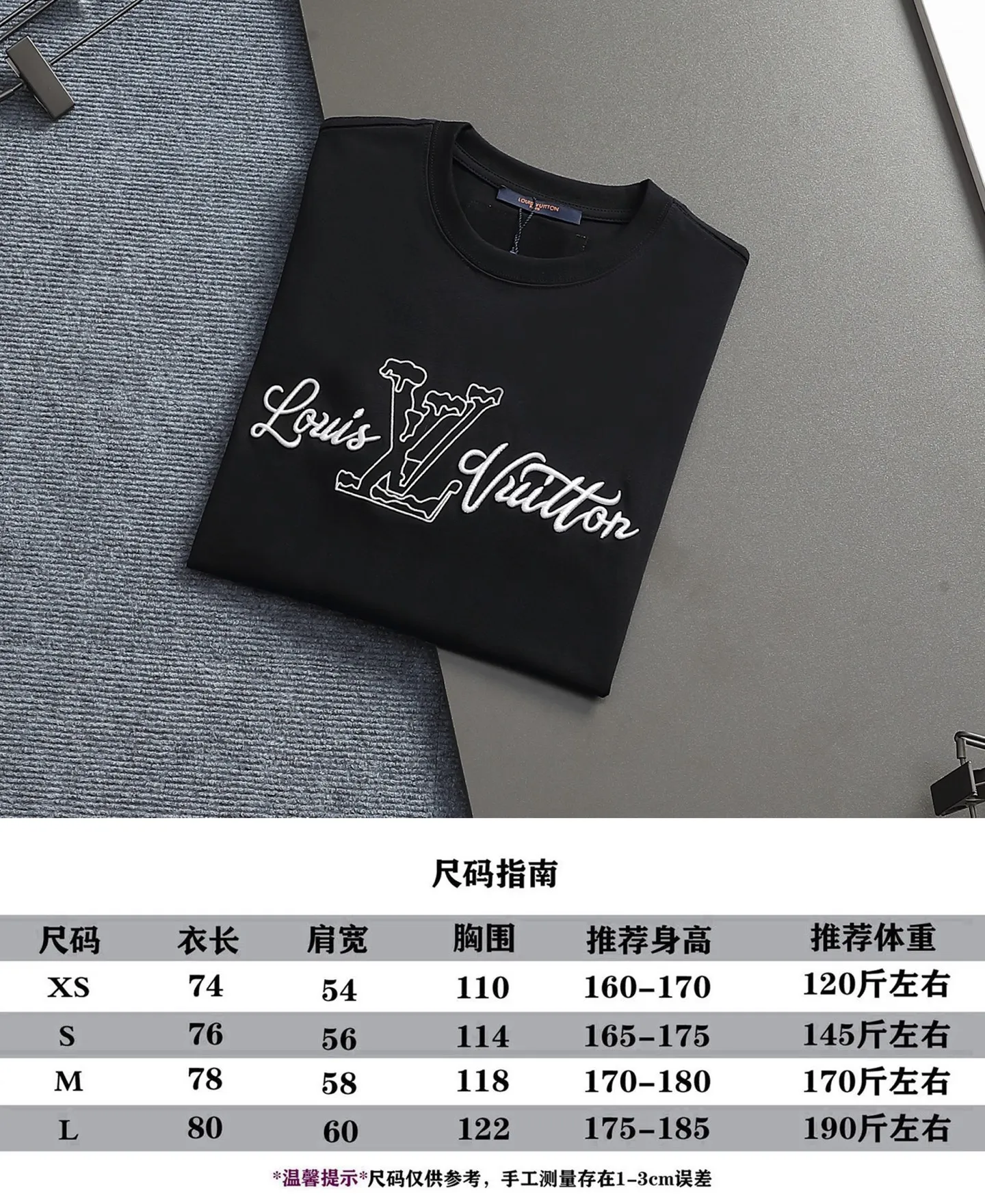 🅿️170 LV 25ss spring and summer printed short T series -1v Yayoi Kusama series pumpkin 🎃 pattern round neck short-sleeved T-shirt. Made of 32-count double yarn pure cotton 240g, washed at high temperature, will not shrink or fade. Comfortable to the touch, super texture❤️ Back-stitched cuff design, yellow back-mark embellishment, and a full set of accessories. A must-have for trendy men and trendy women, the classic drop-shoulder slightly wide version is available exclusively from stock!         ⚠️Only make high quality products, reject junk goods!  -Color: White Black -Size: XS S M L -Crowd: Unisex